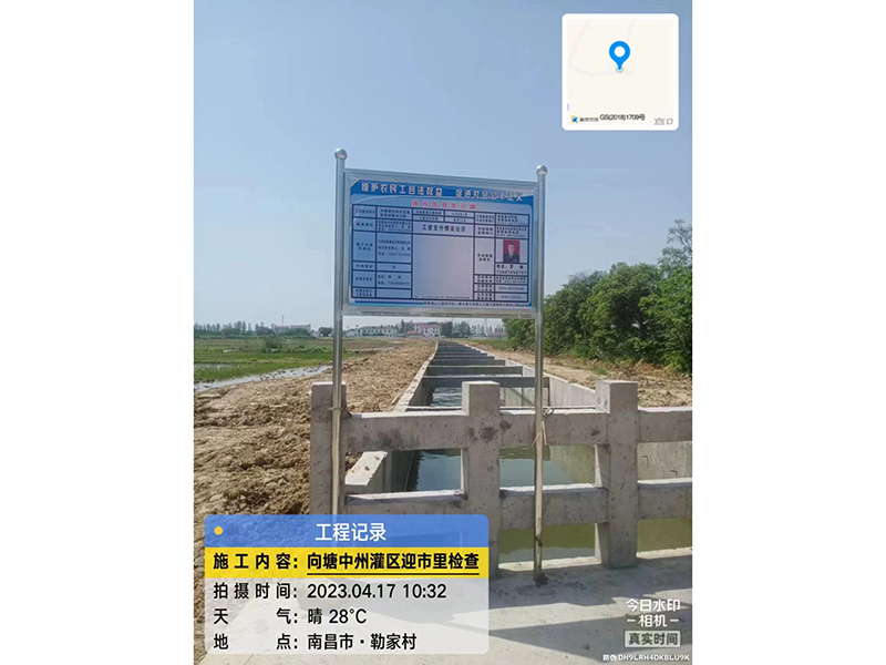 案例展示